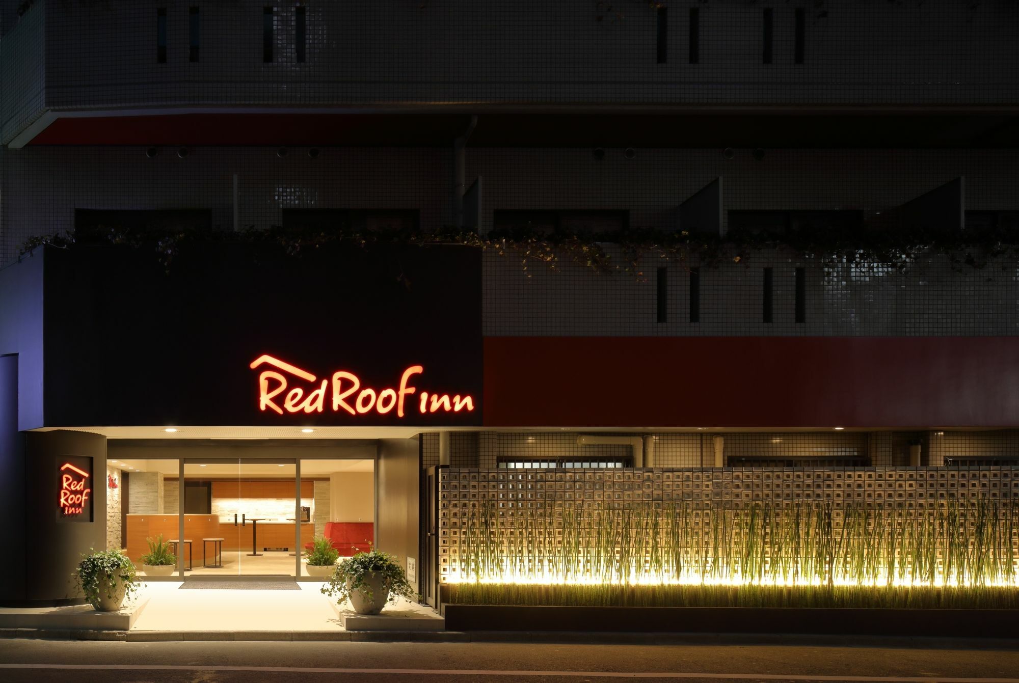 Red Roof Kamata / Haneda 酒店 3*